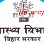 Bihar vacancy
