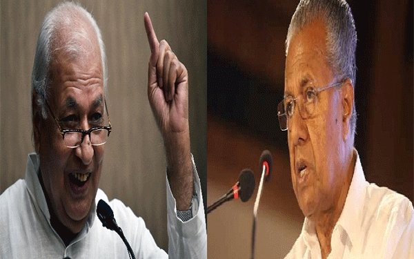 माकपा का आरोप, भाजपा, आरएसएस के कहने पर केरल में संवैधानिक संकट पैदा कर रहे हैं राज्यपाल