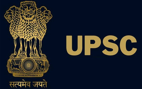 राज्य वन सेवा के 8 पदाधिकारी भारतीय वन सेवा में प्रोन्नत, UPSC ने लगाई मुहर
