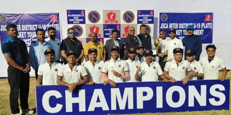वेस्ट सिंहभूम बना JSCA  इंटर डिस्ट्रिक्ट अंडर-19 क्रिकेट टूर्नामेंट का चैंपियन