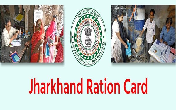 Jharkhand-Ration-Card