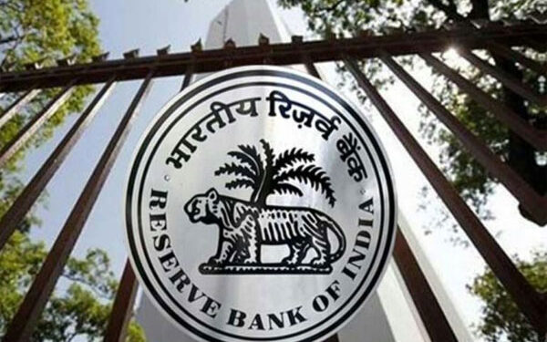 RBI का निर्देश, 31 मार्च तक खुले रहेंगे बैंक, इस रविवार को भी बैंक खुलेंगे, 1-2 अप्रैल को बैंक बंद रहेंगे