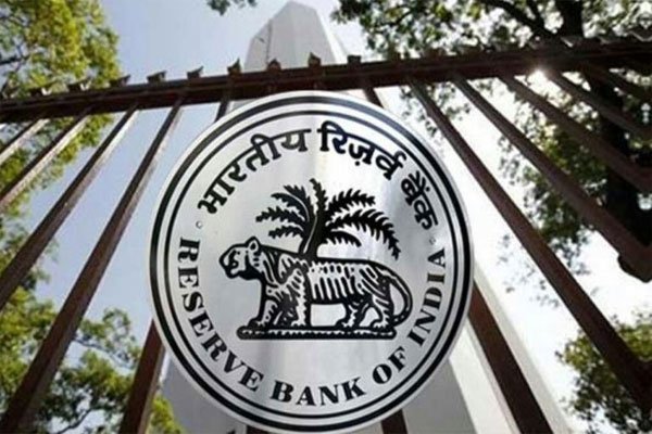 RBI का निर्देश, 31 मार्च तक खुले रहेंगे बैंक, इस रविवार को भी बैंक खुलेंगे, 1-2 अप्रैल को बैंक बंद रहेंगे