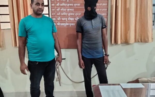 Latehar: Accused of father's murder arrested