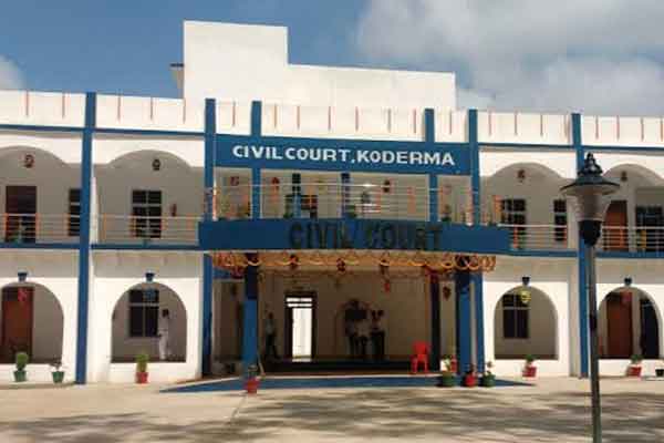 कोडरमा : संजय यादव सहित चार को 7-7 साल सश्रम कारावास की सजा