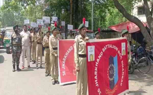 जागरुकता रैली में शामिल 36 झारखंड एनसीसी के कैडेट