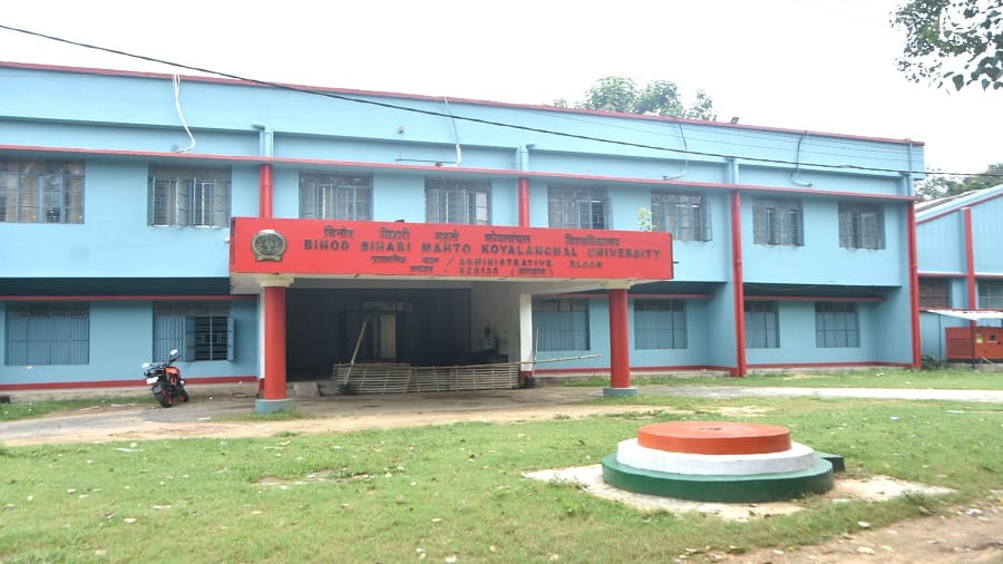 बीबीएमकेयू विश्वविद्यालय