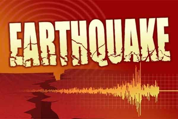 निकोबार द्वीप समूह की धरती कांपी, रिक्टर पैमाने पर भूकंप की तीव्रता 5.0