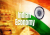 अर्थव्यवस्था के मोर्चे पर अच्छी खबर, भारत की इकोनॉमी 4 ट्रिलियन डॉलर के पार