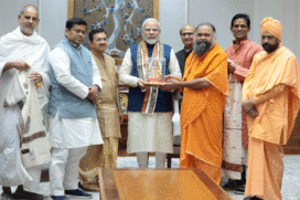 कोलकाता में लोक्खो कंठे गीता पाठ कार्यक्रम, प्रधानमंत्री मोदी ने शुभकामनाएं दीं...