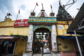 विष्णुपद मंदिर धार्मिक सार्वजनिक ट्रस्ट है, गयावाल ब्राह्मणों की निजी संपत्ति नहीं : पटना हाईकोर्ट