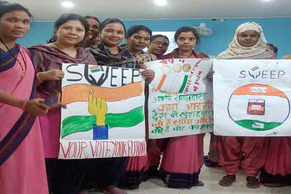 Ramgarh: No voter should be deprived of the right to vote: DC
