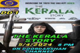 आज रात दूरदर्शन पर फिल्म द केरल स्टोरी का प्रसारण, केरल सीएमने टेलीकास्ट करने के फैसले की निंदा की