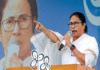 लोकसभा चुनाव में भाजपा 200 सीट भी नहीं जीत पायेगी, मोदी की गारंटी झूठी : ममता बनर्जी