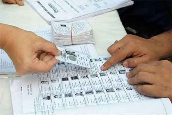 चुनाव आयोग से भाजपा की शिकायत , वोटर लिस्ट से हिंदू वोटरों के नाम काट दिये गये