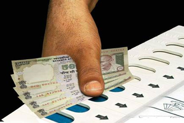 राज्यसभा चुनाव नोट फॉर वोट केस में स्टिंग करने वाले पत्रकार कुमार आशीष की गवाही दर्ज