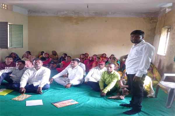 अखिल भारतीय कल्याण भुइयां समाज की बैठक में राजहार कमेटी का गठन