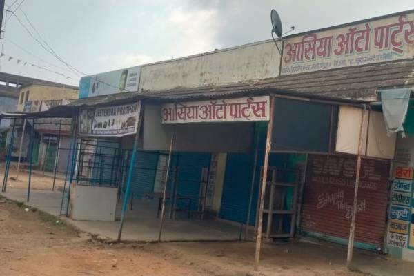 Chakradharpur : नक्सली बंदी का सोनुआ में रहा व्यापक असर, बंद रही दुकानें