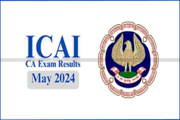 ICAI ने CA इंटर और फाइनल का रिजल्ट किया जारी, 11,041 उम्मीदवार क्वालिफाई, यहां करें चेक