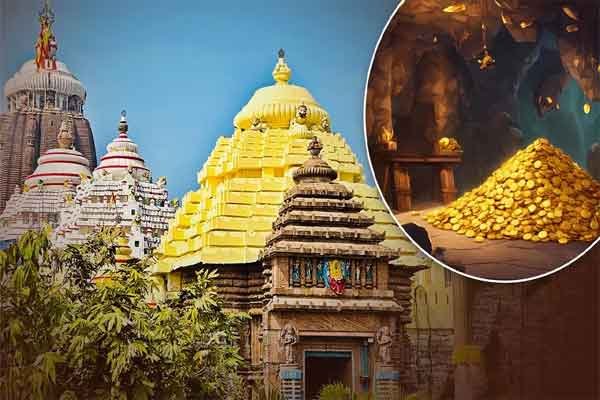 पुरी के जगन्नाथ मंदिर का खजाना 46 साल बाद आज फिर खोला जायेगा, संपेरे भी रहेंगे मौजूद... 