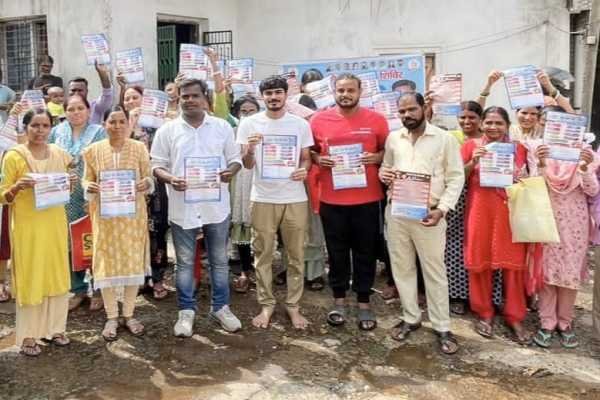 अभियान में शामिल युवा कांग्रेस के सदस्य.