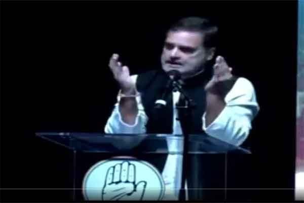 राहुल ने टेक्सास यूनिवर्सिटी में कहा,  लोग यह समझ गये हैं कि पीएम मोदी भारत के संविधान पर हमला कर रहे हैं…