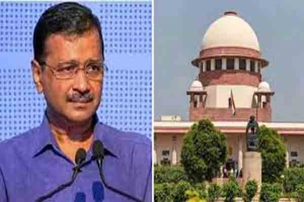 दिल्ली शराब घोटाला :  SC से केजरीवाल को बड़ी राहत, CBI केस में मिली जमानत