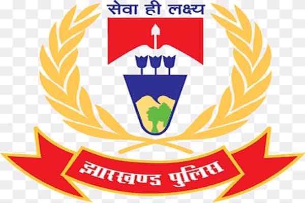 सब इंस्पेक्टर से इंस्पेक्टर में प्रोन्नति के लिए 166 पुलिस पदाधिकारी योग्य पाये गये