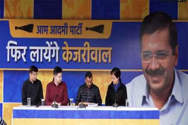 केजरीवाल का आरोप : भाजपा बेईमानी से लड़कर किसी तरह दिल्ली का चुनाव जीतना चाहती है…