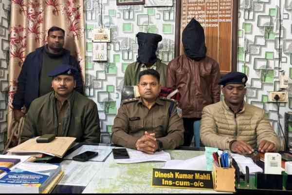 गोड्डा : हथियार के साथ गिरफ्तार 2 युवकों को पुलिस ने भेजा जेल