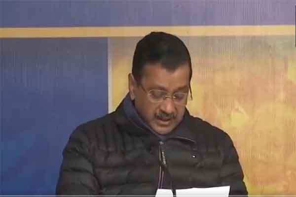 केजरीवाल ने पीएम मोदी को पत्र लिखा, जाट समाज को केंद्र की ओबीसी लिस्ट में शामिल करने का वादा पूरा करें…  