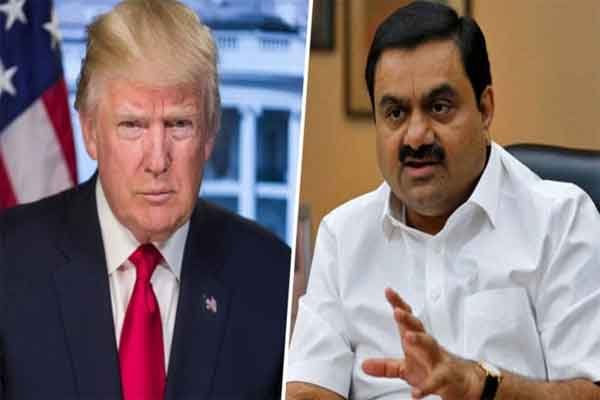 Adani के खिलाफ जिस फॉरेन प्रैक्टिस एक्ट के तहत हो रही थी कार्रवाई, ट्रंप ने उसे निरस्त किया