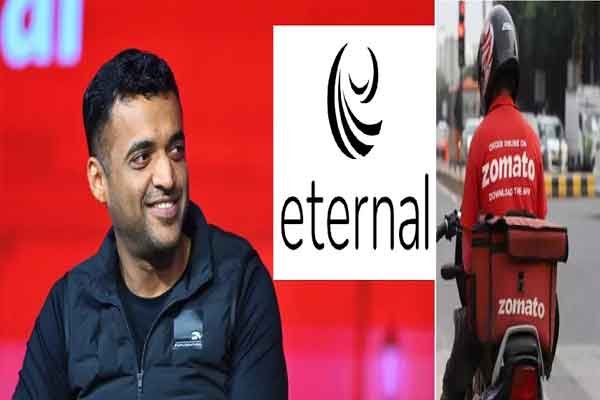 Zomato का नाम बदलकर हो जायेगा “Eternal”, बोर्ड ने दी मंजूरी