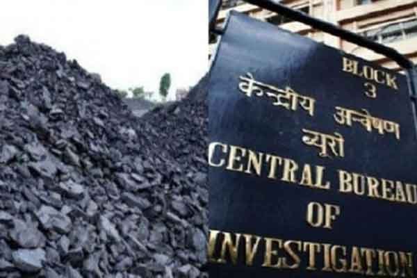 धनबाद में कोयला चोरी के आरोपों की CBI जांच के खिलाफ दायर याचिका पर 24 फरवरी को सुनवाई