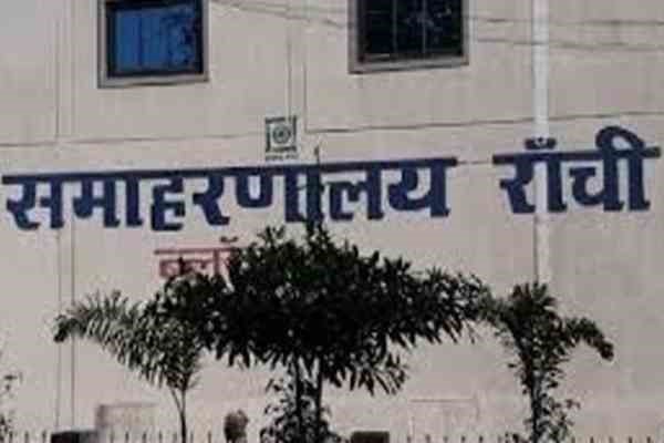 रामनवमी एवं ईद को लेकर रांची जिला प्रशासन सतर्क, 23 मार्च को केंद्रीय शांति समिति की बैठक