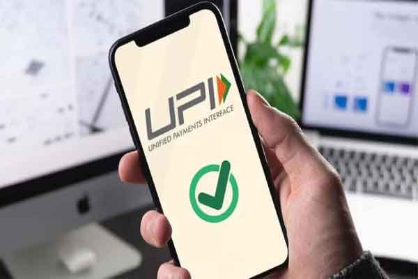 UPI नहीं रहा फ्री, गूगल ने फीस वसूलनी शुरू की, अब अन्य कंपनियां भी लेंगी चार्जेस
