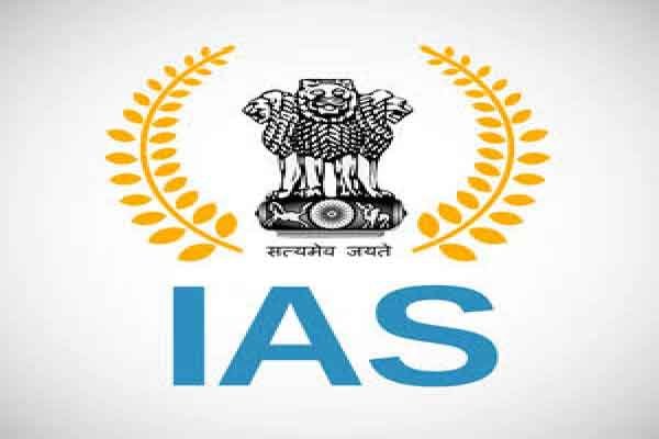 IAS अफसर पेट्रोल पंप सहित अन्य संपत्तियों के मालिक, सालाना इनकम 17 लाख तक, 47 के पास कोई संपत्ति नहीं